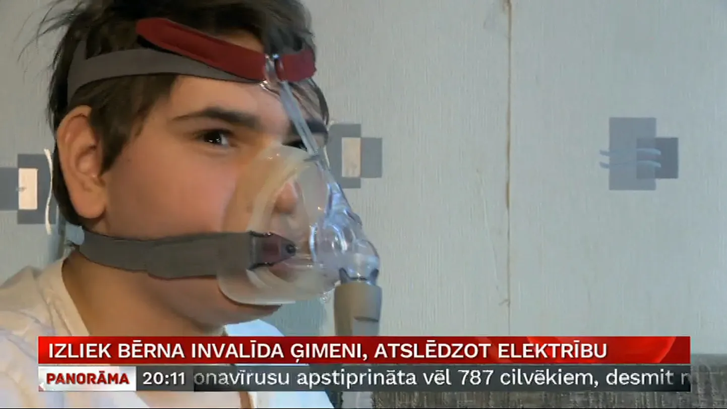 Скриншот из видео