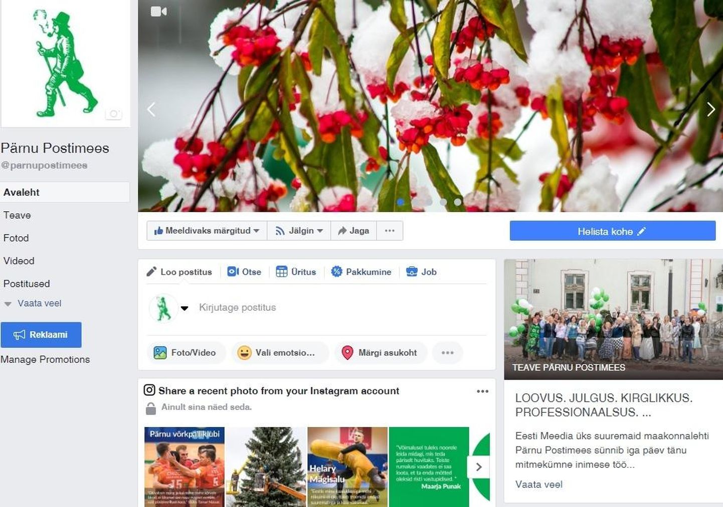 Pärnu Postimehe sõprade hulk sotsiaalvõrgustikus Facebook ületas 14 000.