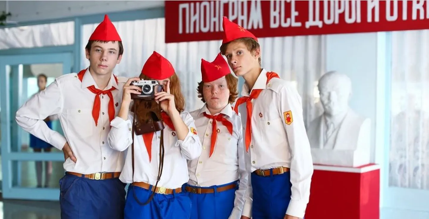 кадр из фильма «Частное пионерское. Ура, каникулы!»