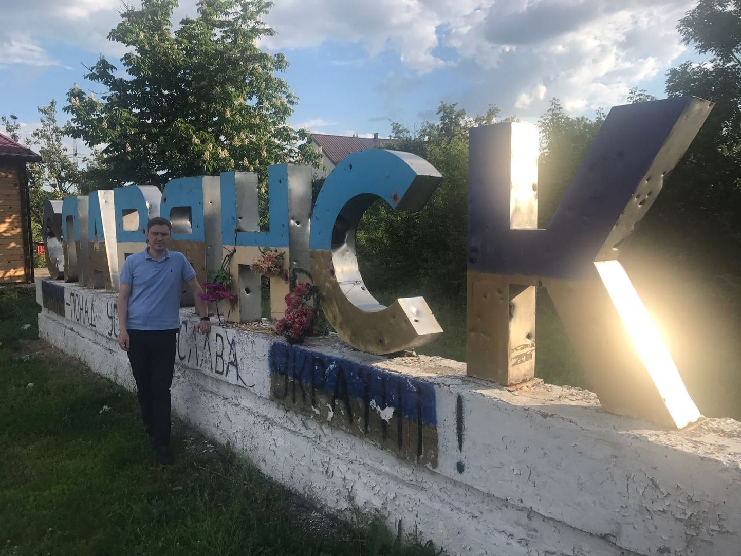 Таави Рыйвас посетил Украину