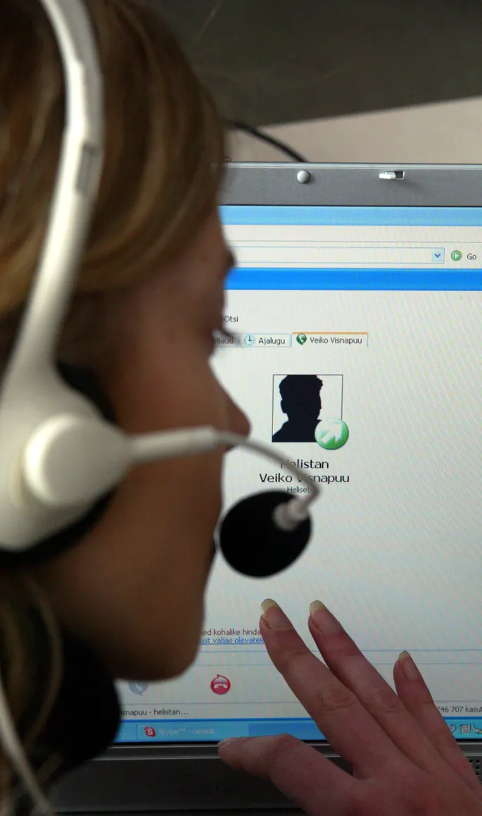 Консультация по Skype
