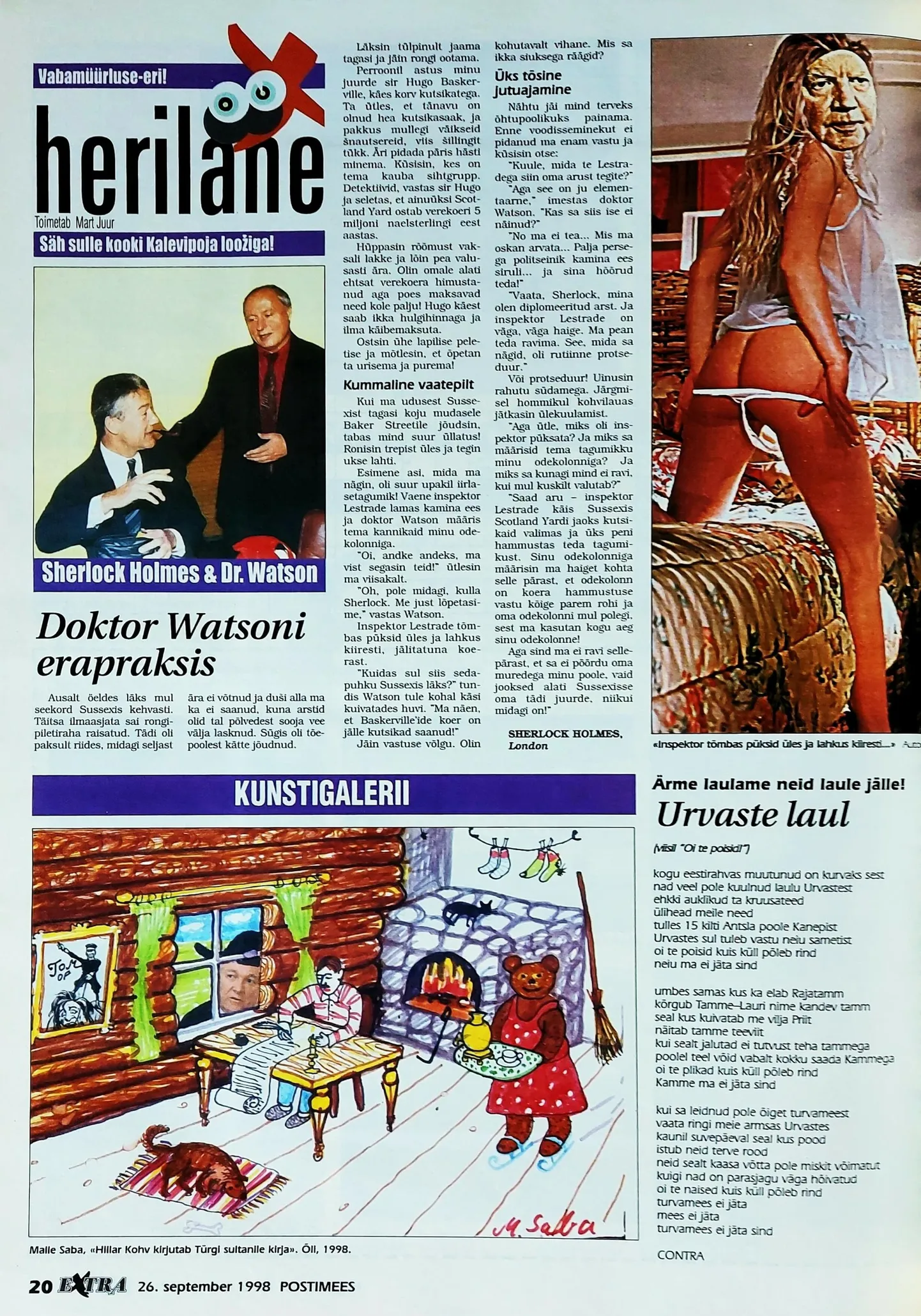 26. septembril 1998 ilmunud «Herilane».