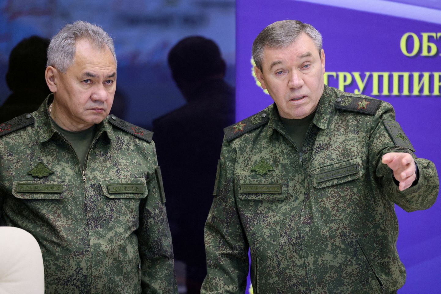 Vene kaitseminister Šoigu ja armeejuht Gerassimov detsembris 2022.