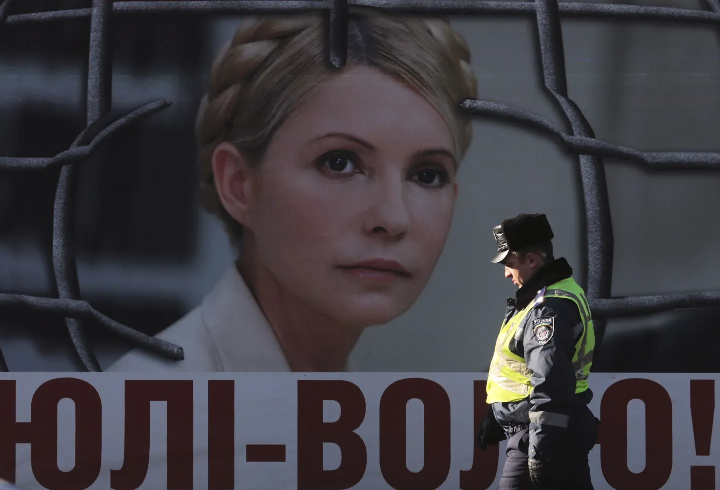 «Vabadus Juliale» kuulutab plakat Ukraina pealinnas Kiievis.
