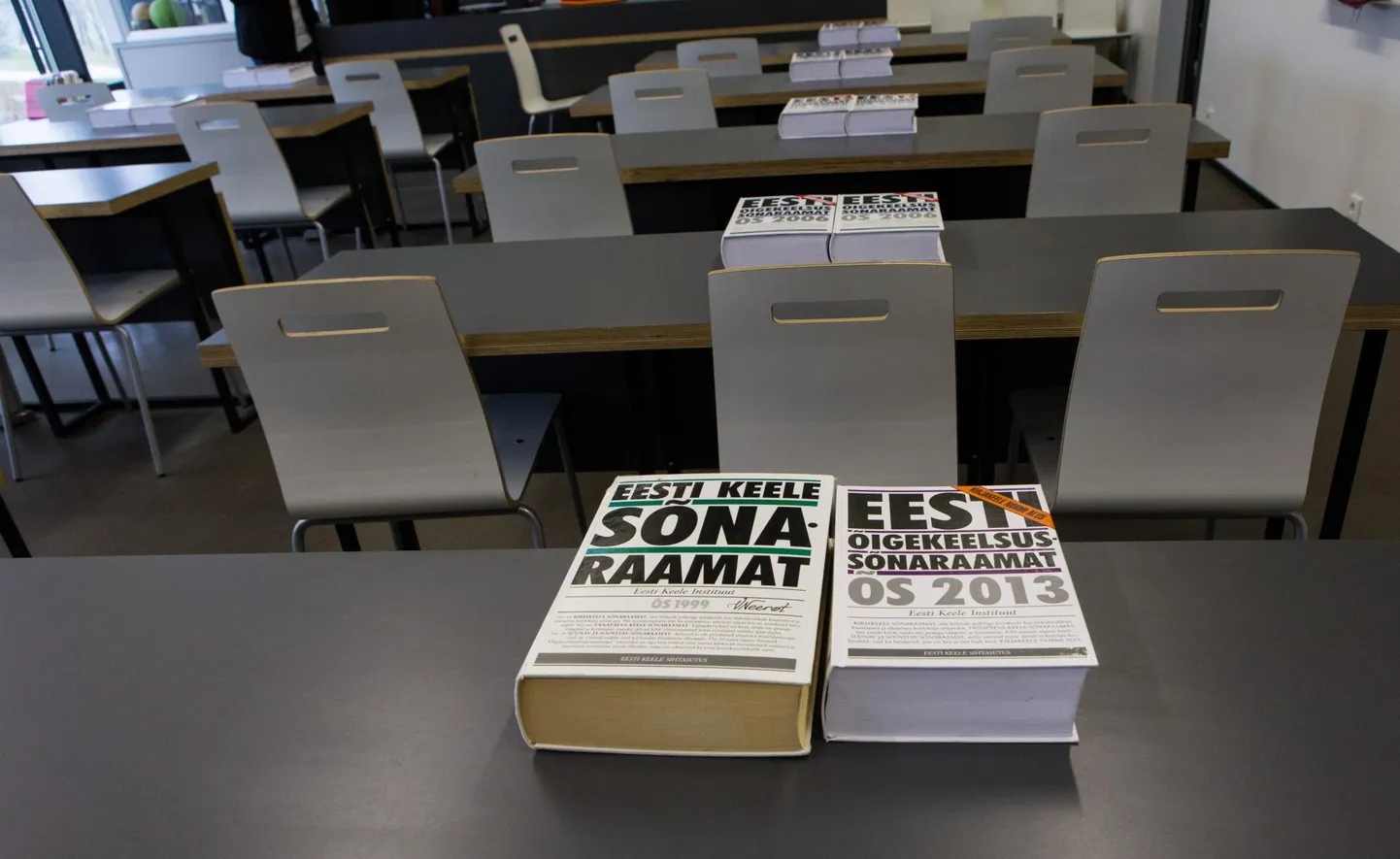 Tunamullu 9. aprillist 11. maini lahendasid PISA teste 7500 õpilast 232 koolist üle Eesti. Peamine tähelepanu oli funktsionaalsel lugemisoskusel.