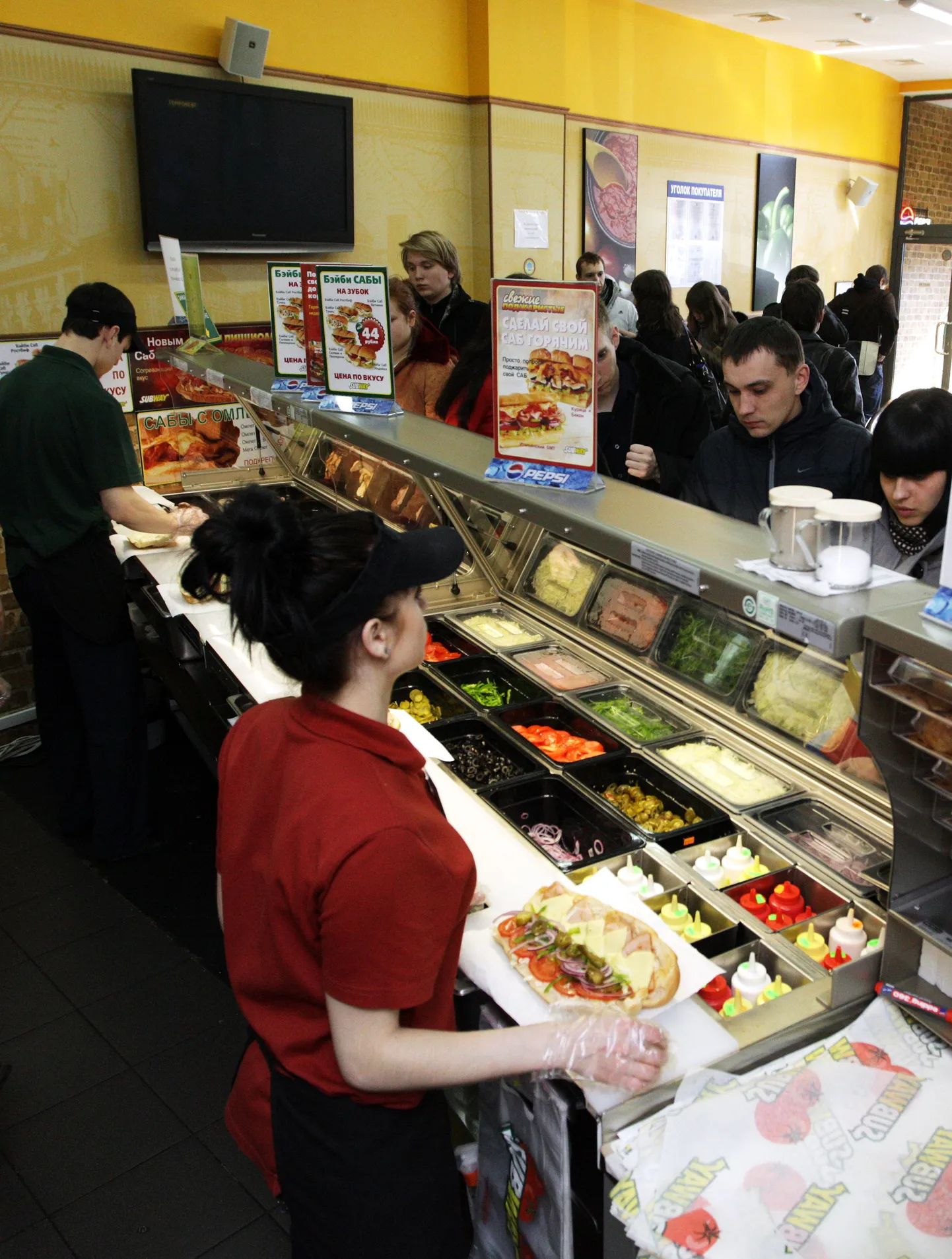 Subway.
