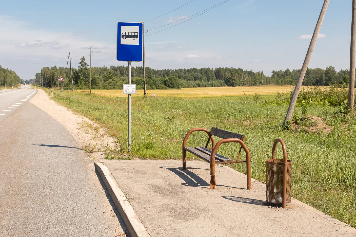 Остановка междугороднего автобуса