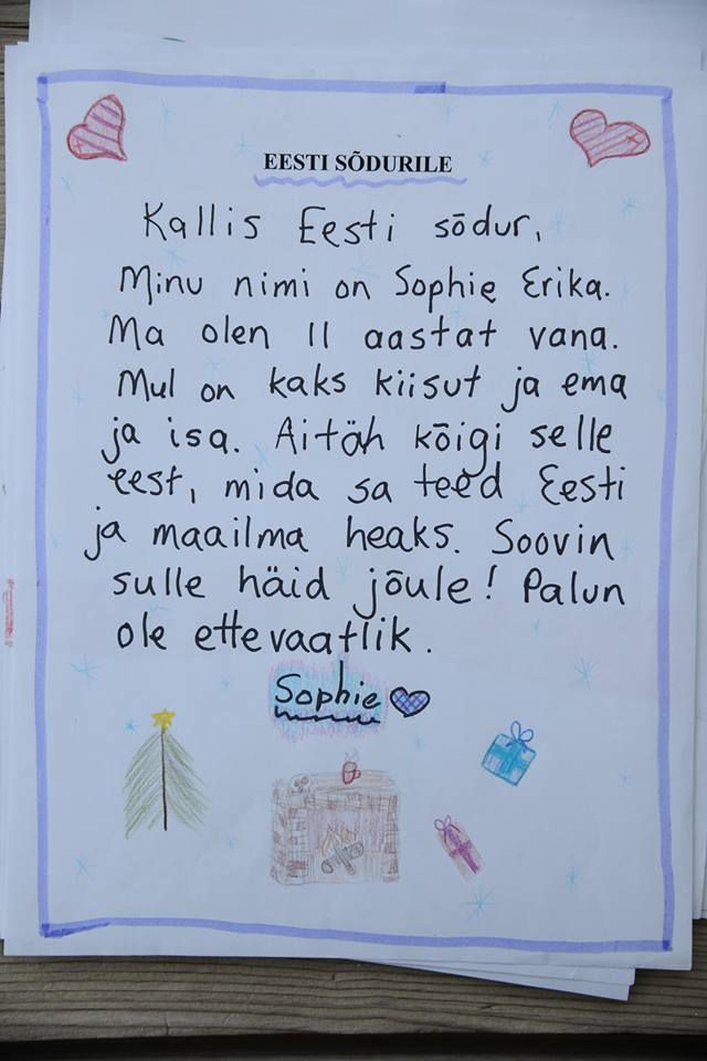 Письмо эстонскому солдату