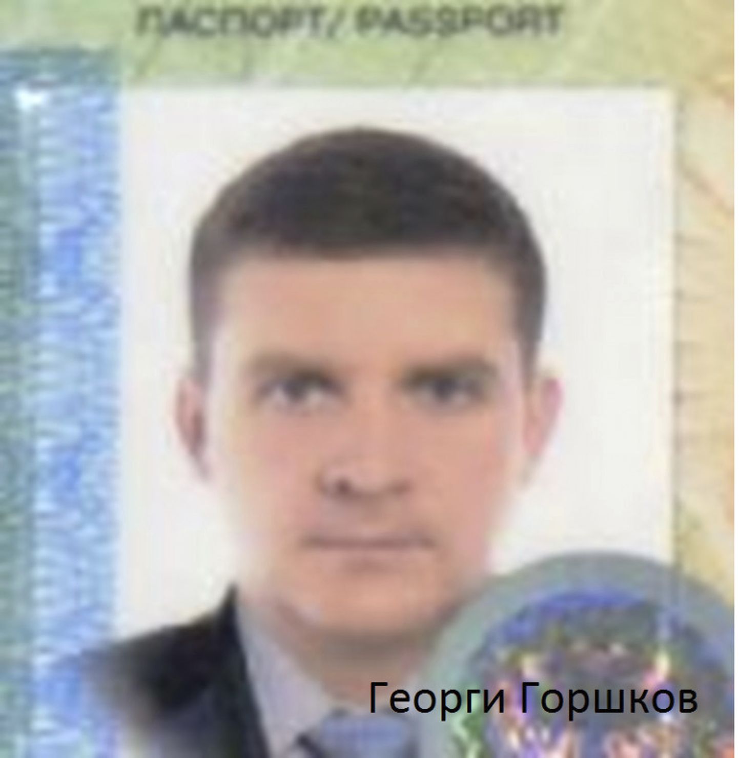 GRU agent Georgi Gorškov, pärisnimega Jegor A. Gordienko.