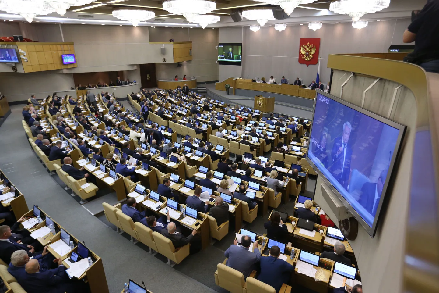 MOSCOW - RUSSIA - JULY 14, 2017: A plenary meeting of the Russian State Duma. Anton Novoderezhkin/TASS