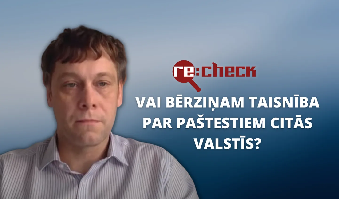 Raksta foto