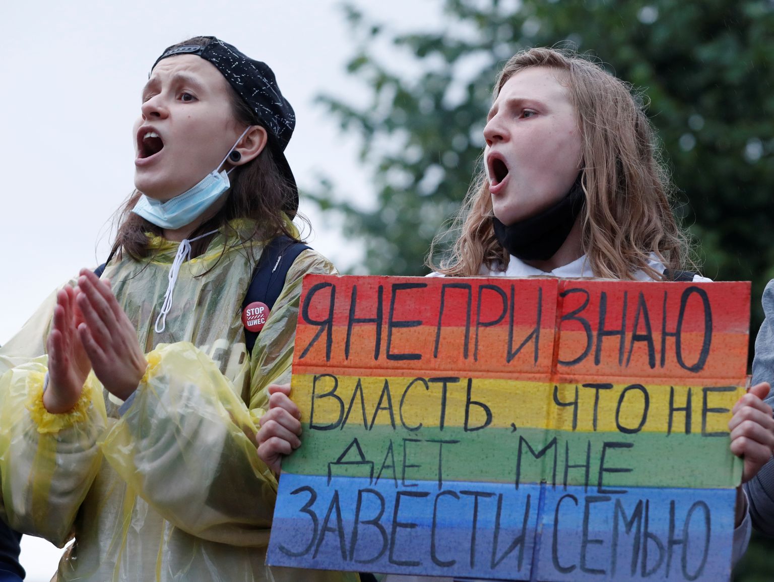 Протесты в Москве. Иллюстративное фото