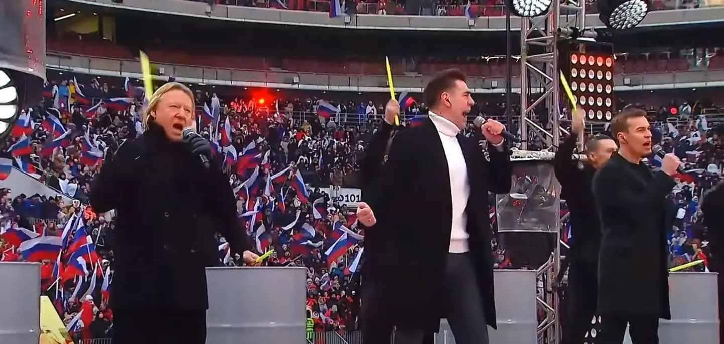 Концерт-митинг в "Лужниках"