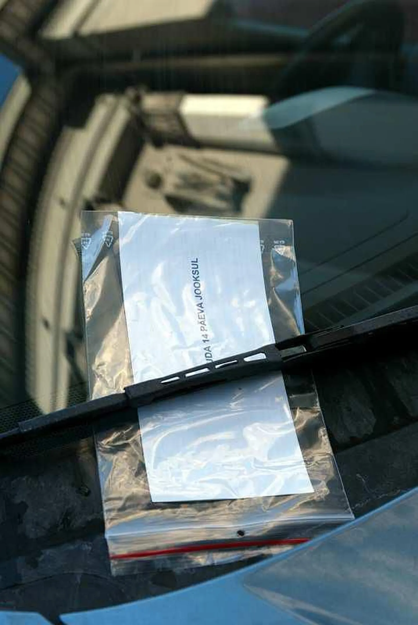 Parkimistrahvi võib saada ka auto, mida pole olemas.