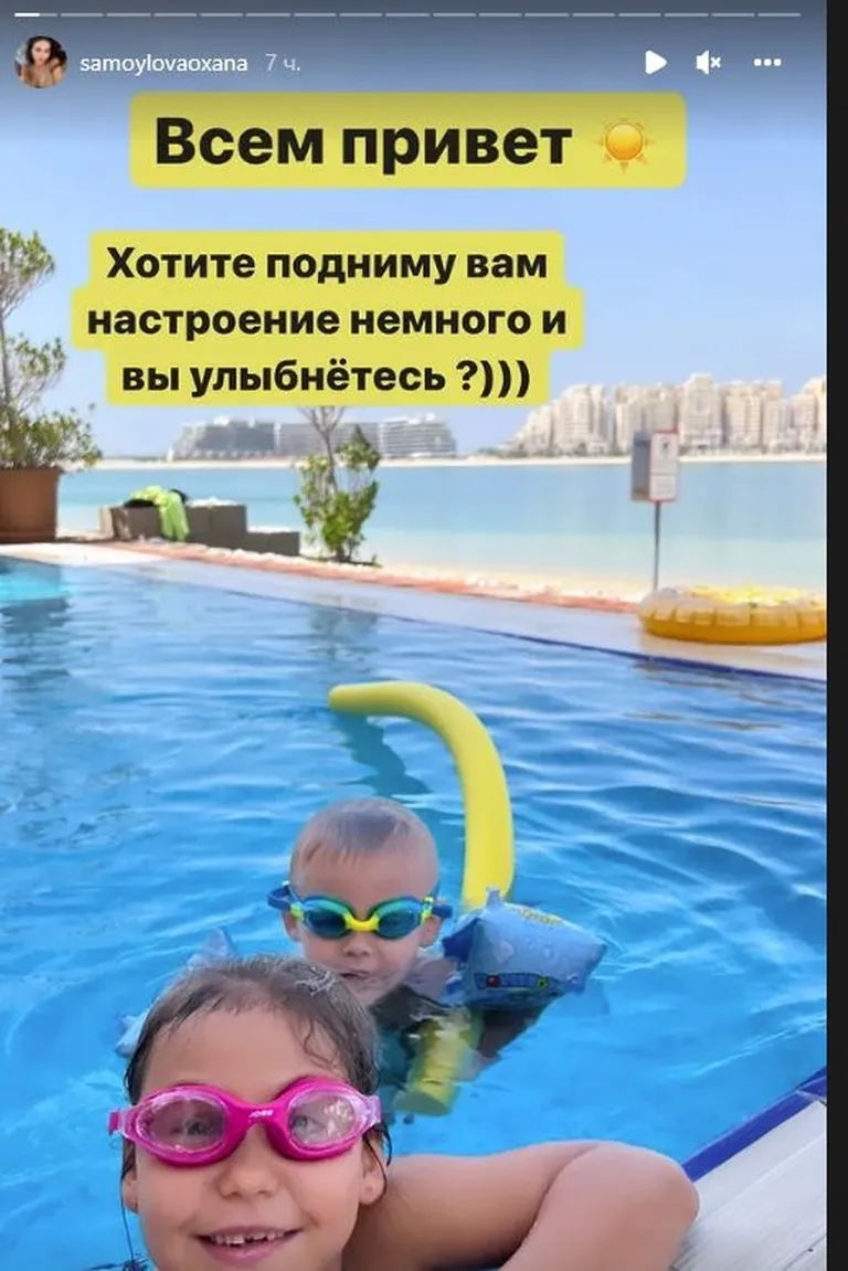 Фото статьи