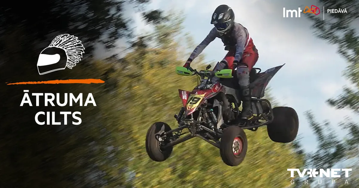 Neja’s Quad Bike: European Success Story | Watch Now