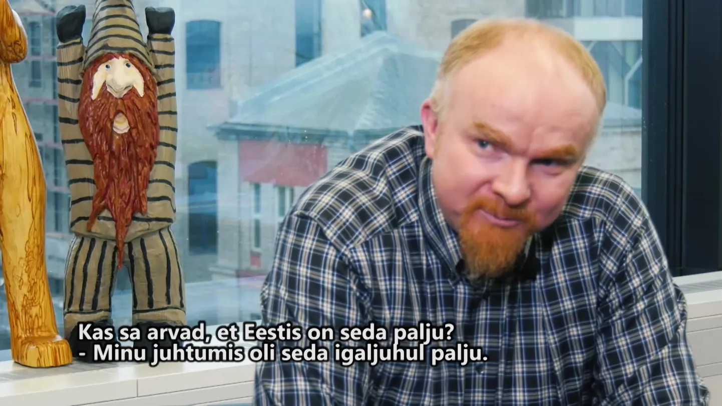 Фото статьи