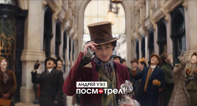 хроники развратной семейки : идеальный рождественский фильм для всей семьи. И вы обязаны его  увидеть!