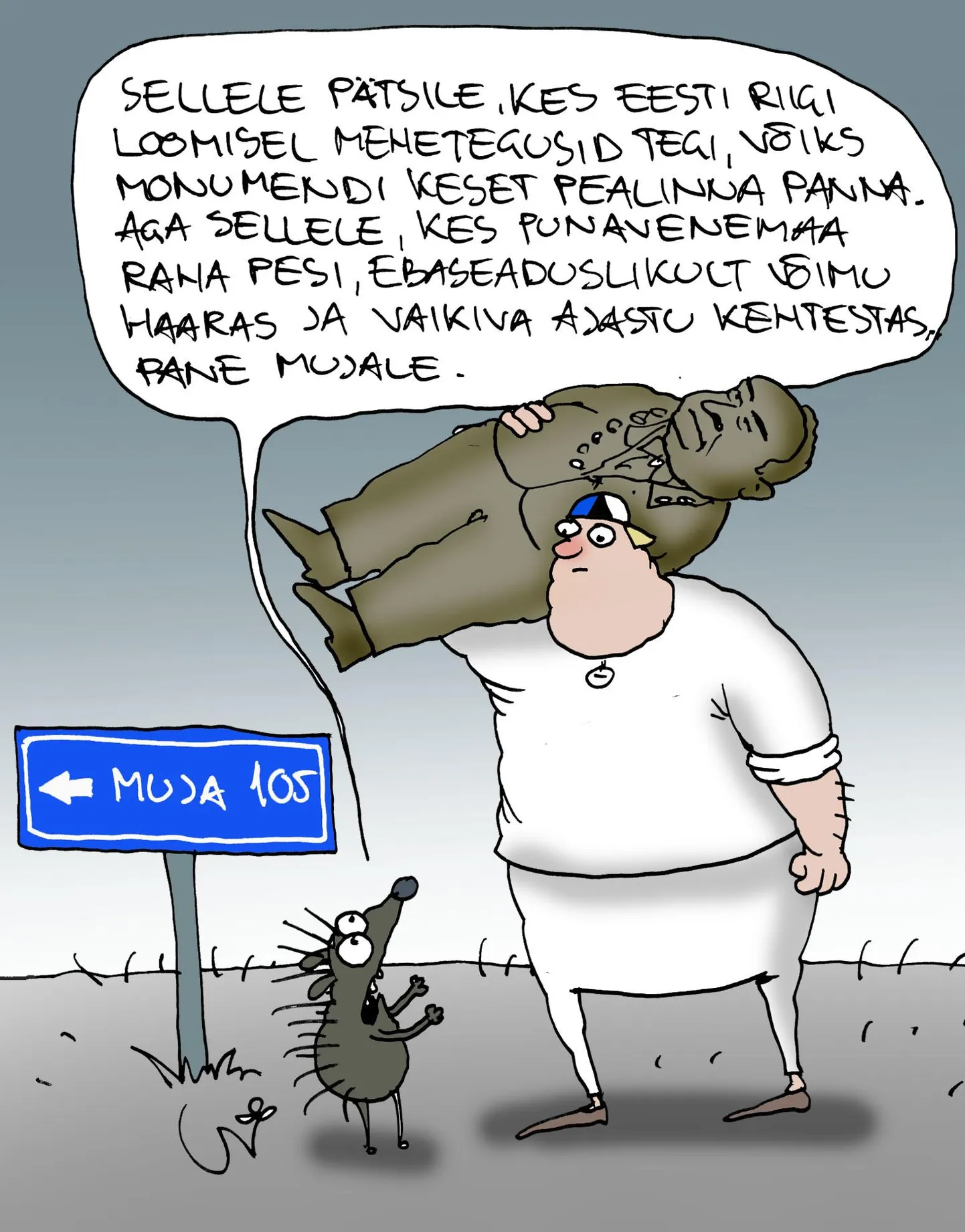 Siili tähendamissõna ausamaba kohta.