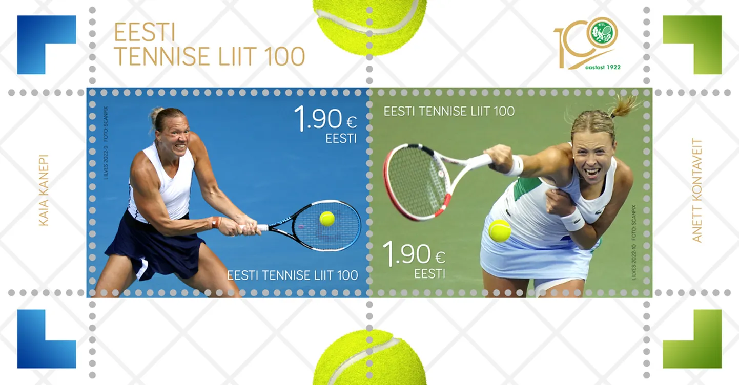 Postmargid, kus peal nii Kaia Kanepi kui ka Anett Kontaveit.