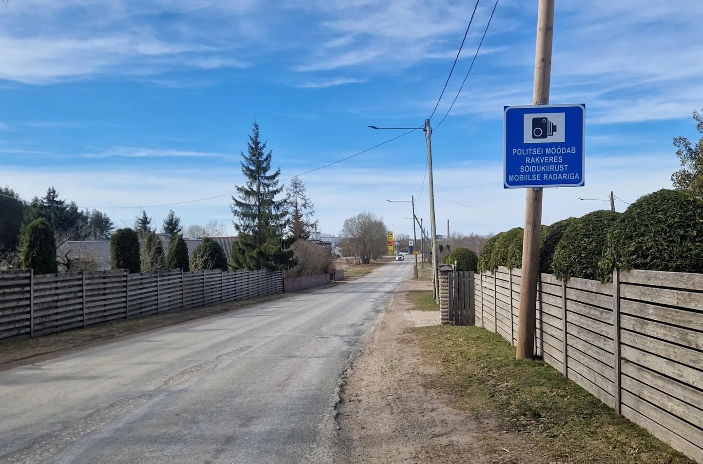 Rägavere tee Rakvere linnas.