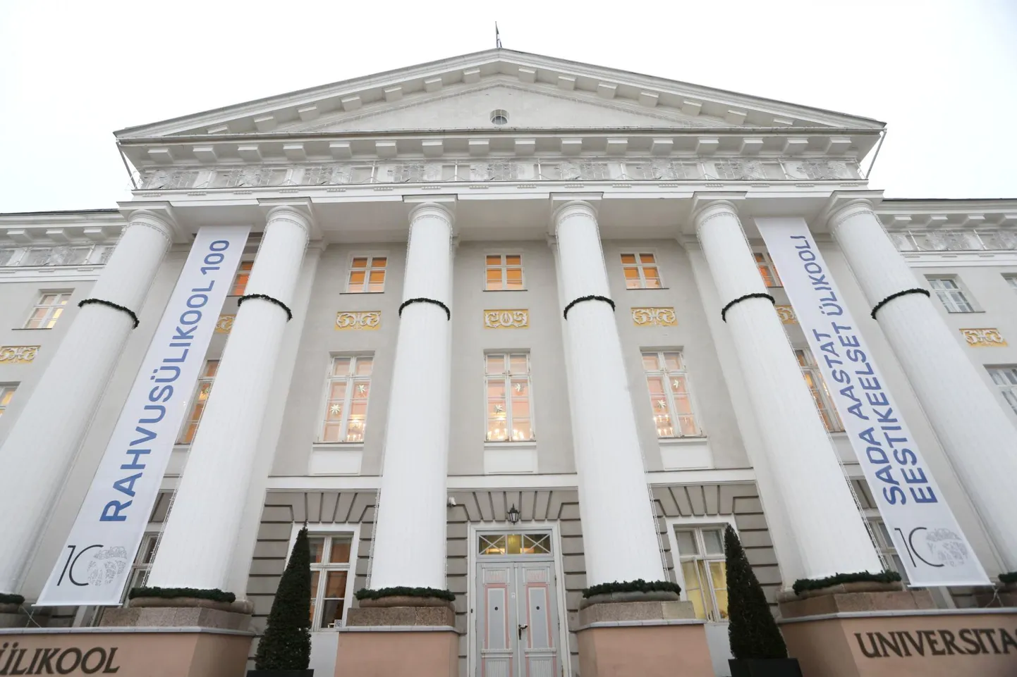 Tartu ülikooli peahoone.