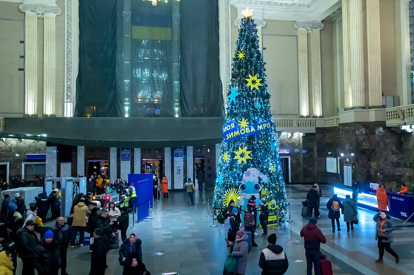 Jõulupuu Kiievis keskraudteejaamas.