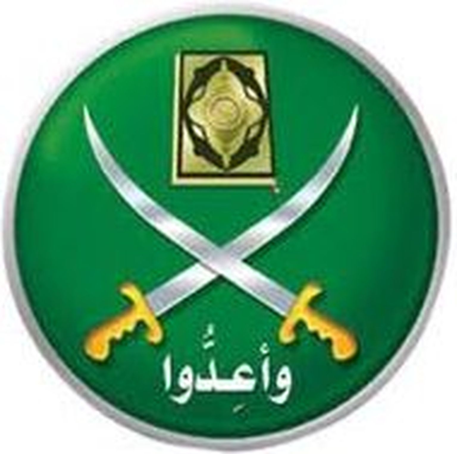 Moslemi Vennaskonna logo