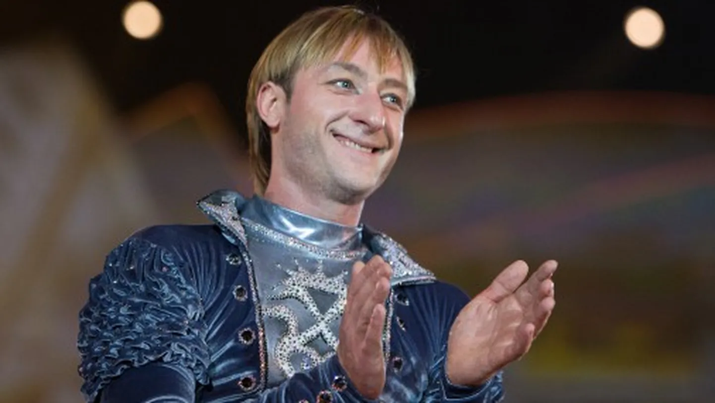 Евгений Плющенко