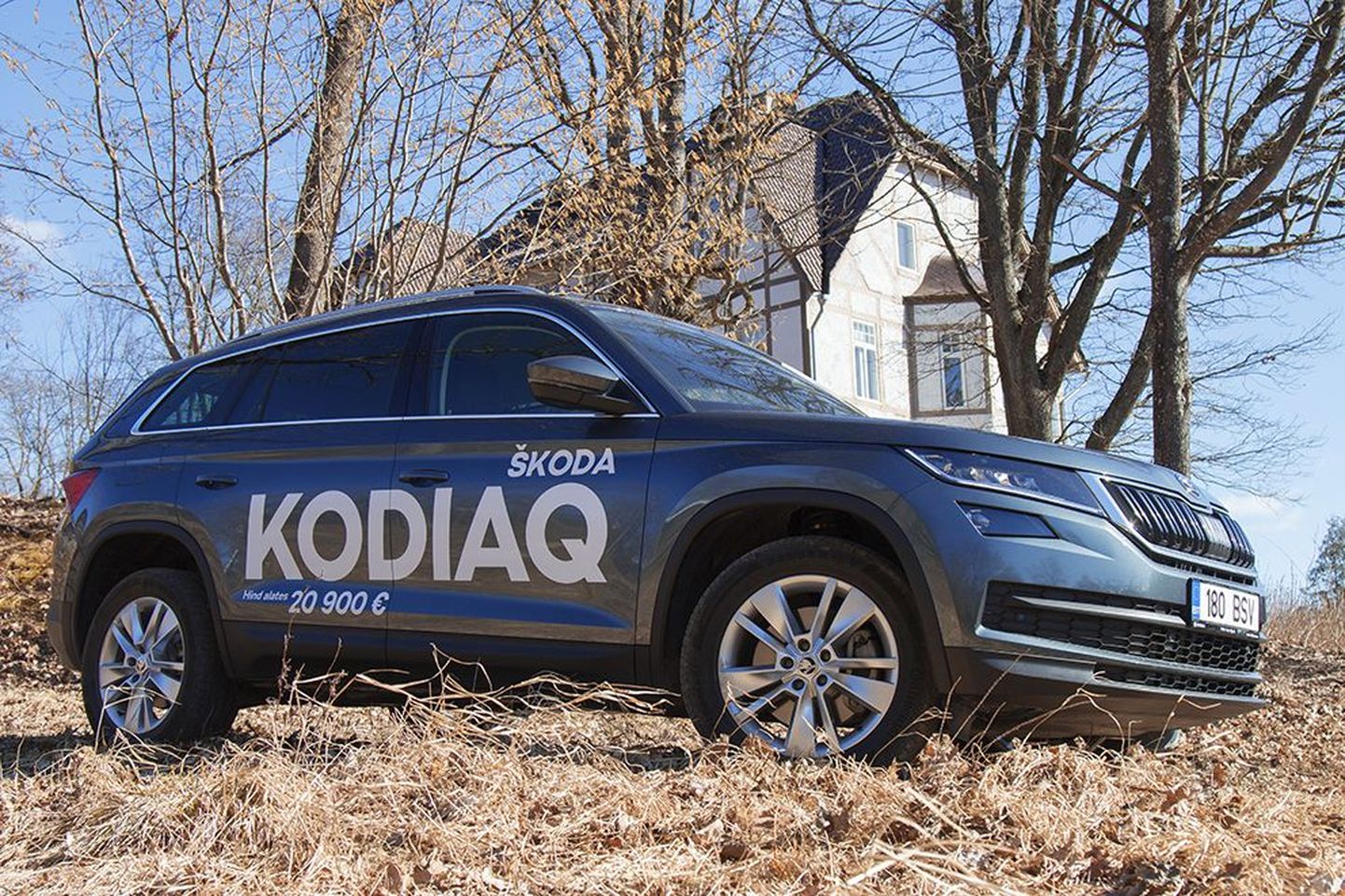 Valga vallast ärandatud Škoda Kodiaq leiti navigatsiooniseadme abil. Foto on illustratiivne.