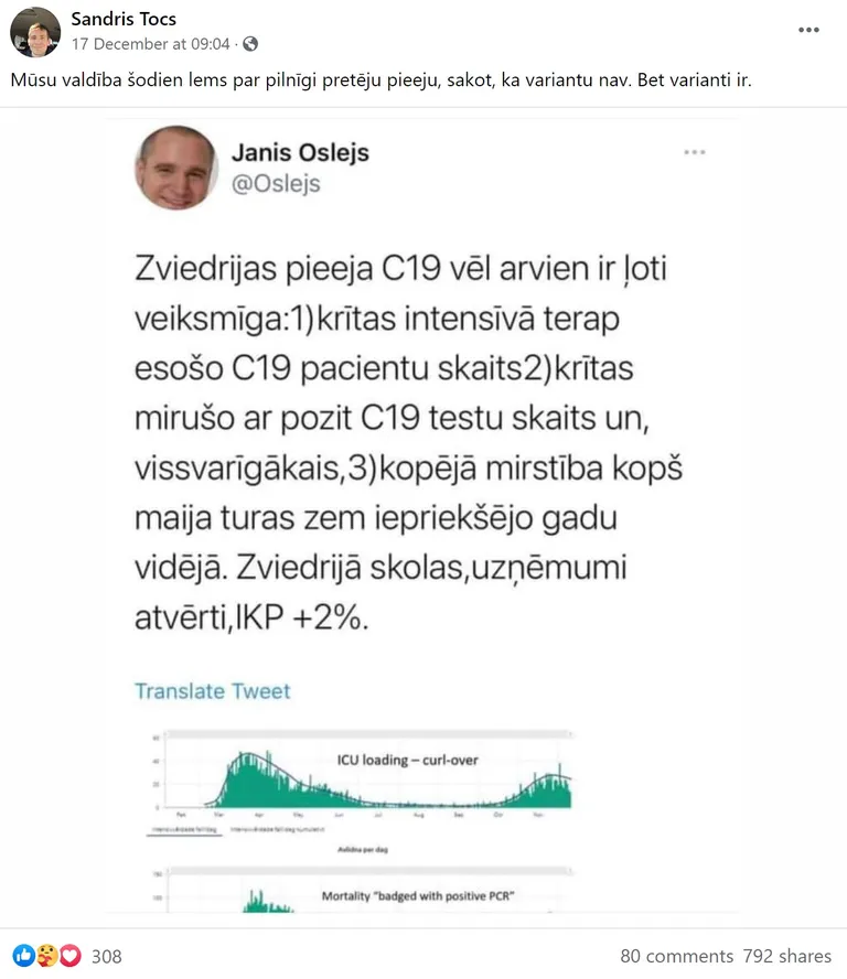 Raksta foto
