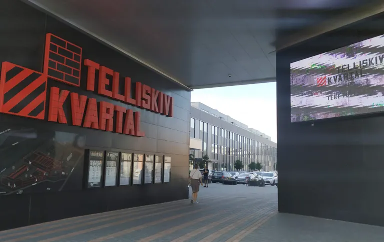 Квартал Теллискиви.