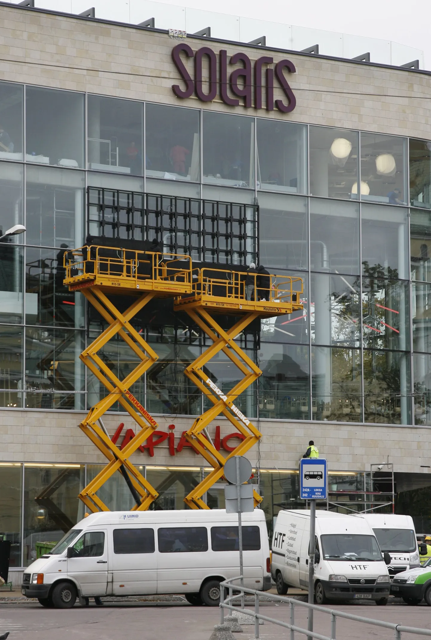 Завершение строительства Solaris осенью 2009 года.