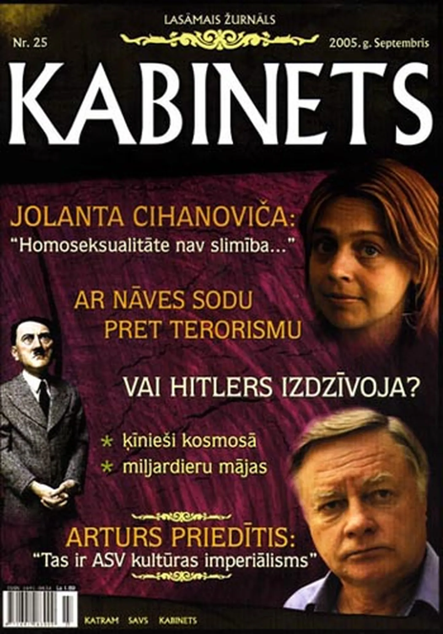 Raksta foto