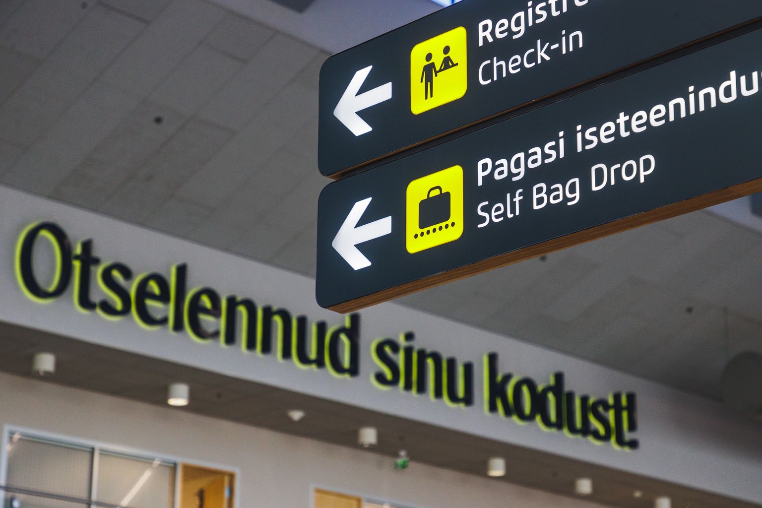 Таллиннский аэропорт.
