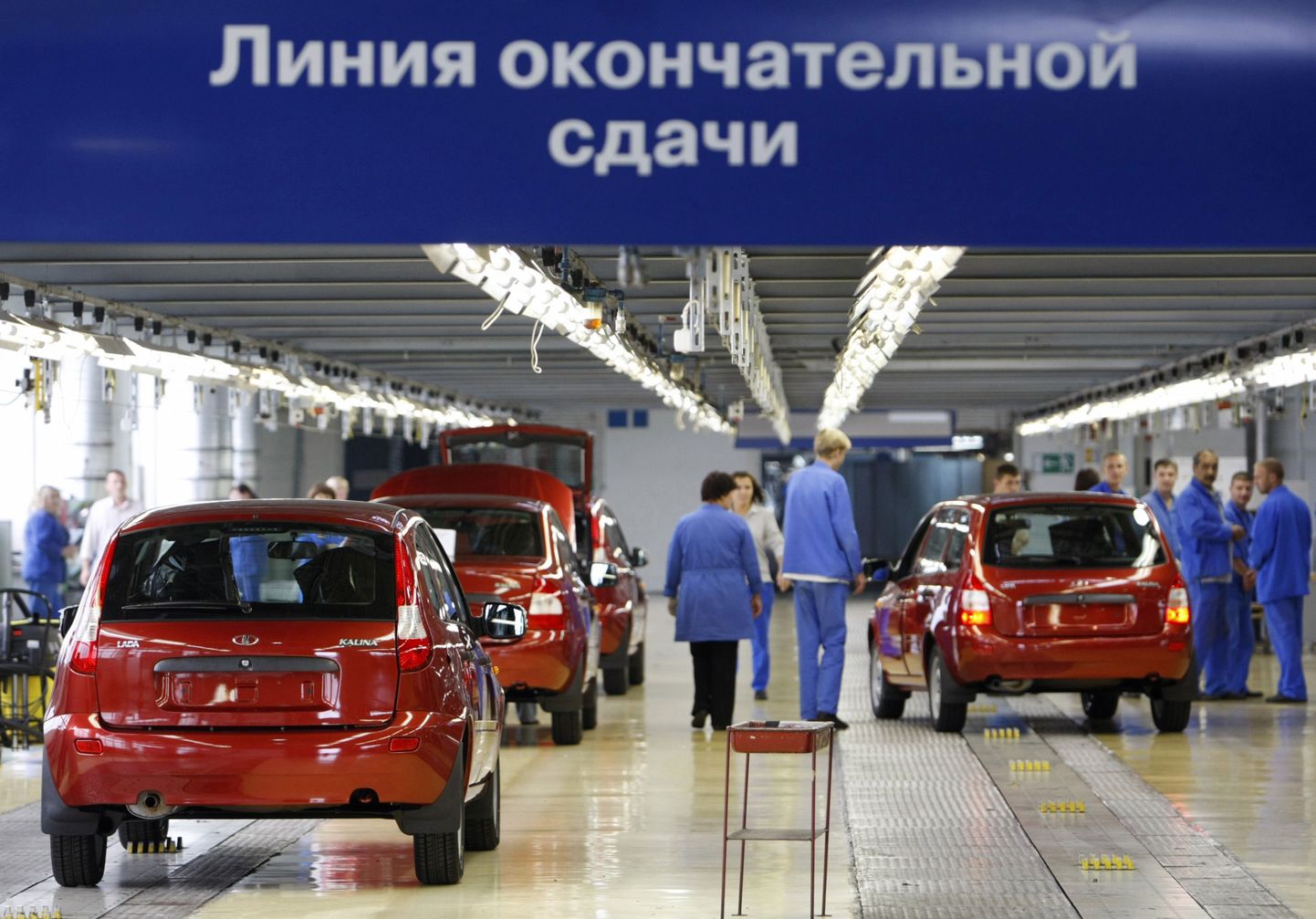 AvtoVAZi tehases toodetavad Ladad