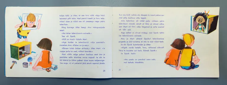 Eno Raud «Sipsik» Eesti 1969, 2. trükk Edgar Valter