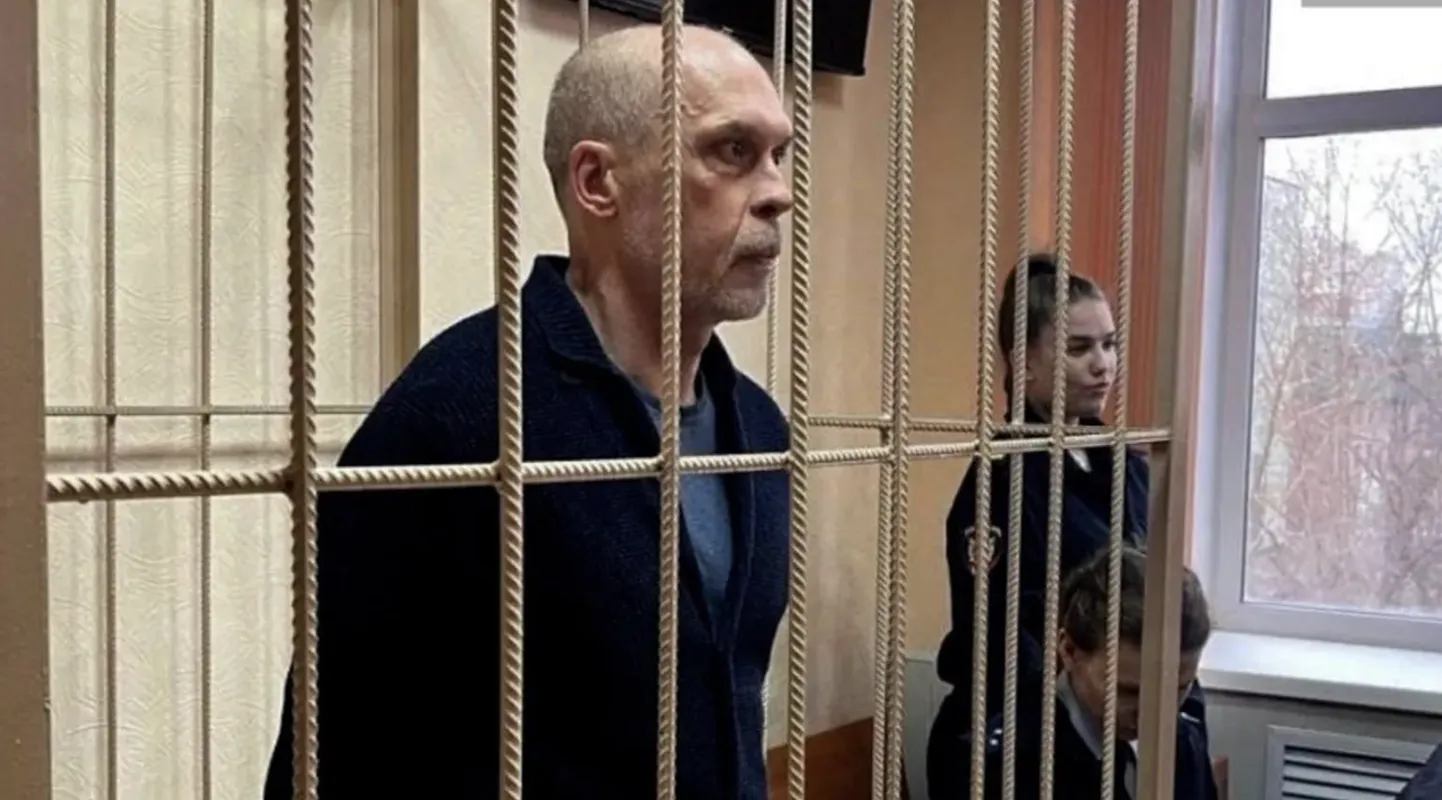 Andrei Perlov Novosibirski kohtus.
