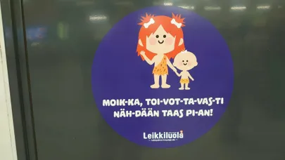 Varjendi mänguväljak ootab külastajaid alati tagasi.