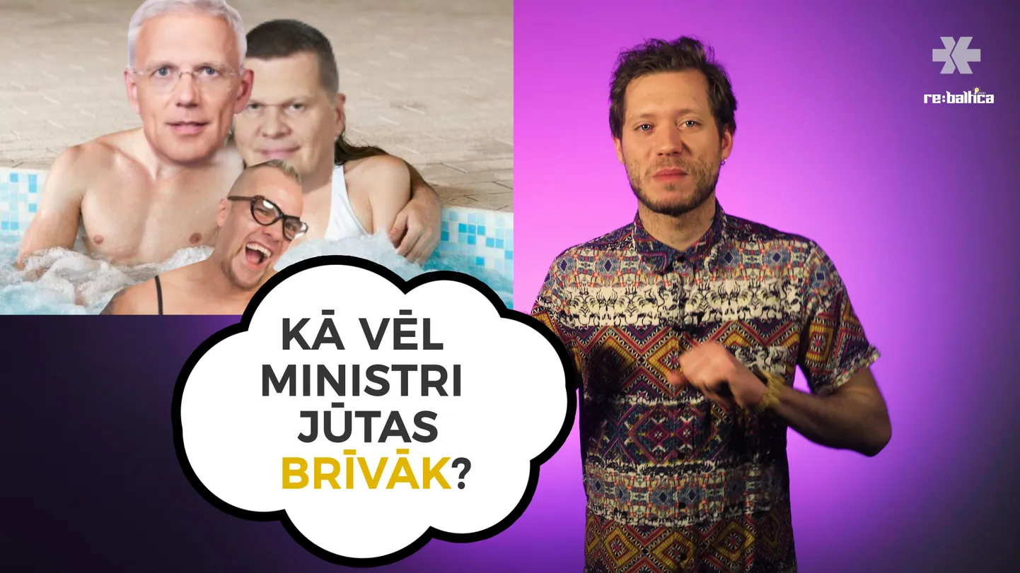 Raksta foto