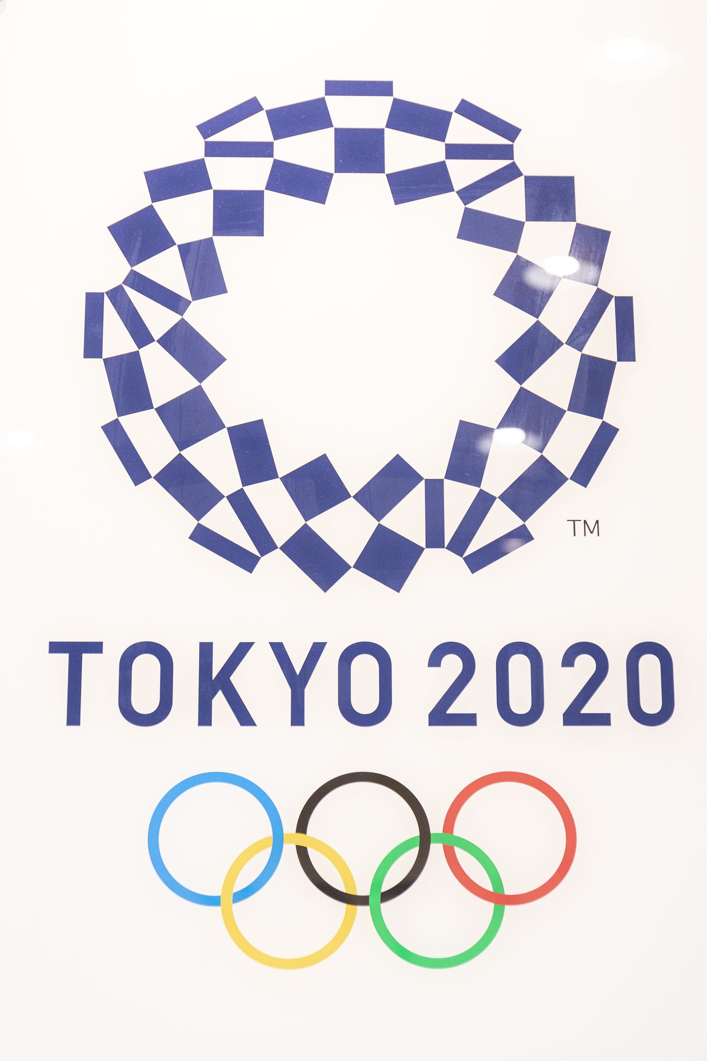 Tokyo 2020 logo.