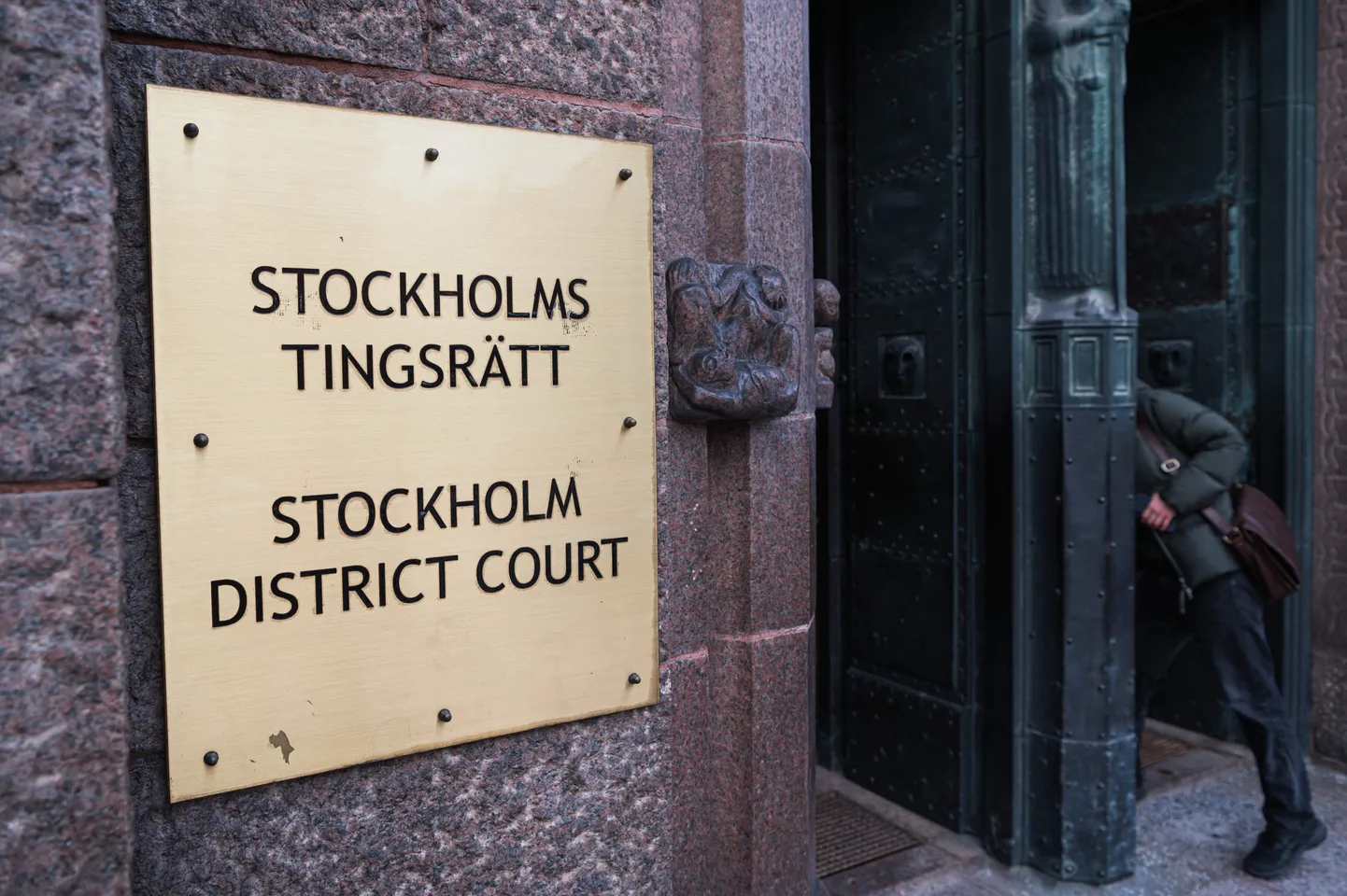 Суд в Швеции оправдал фигуранта дела о шпионаже на Россию.
