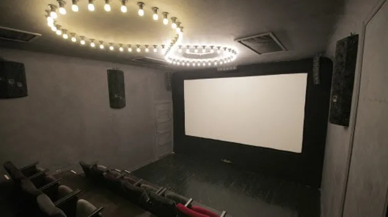 «Kino Bize»