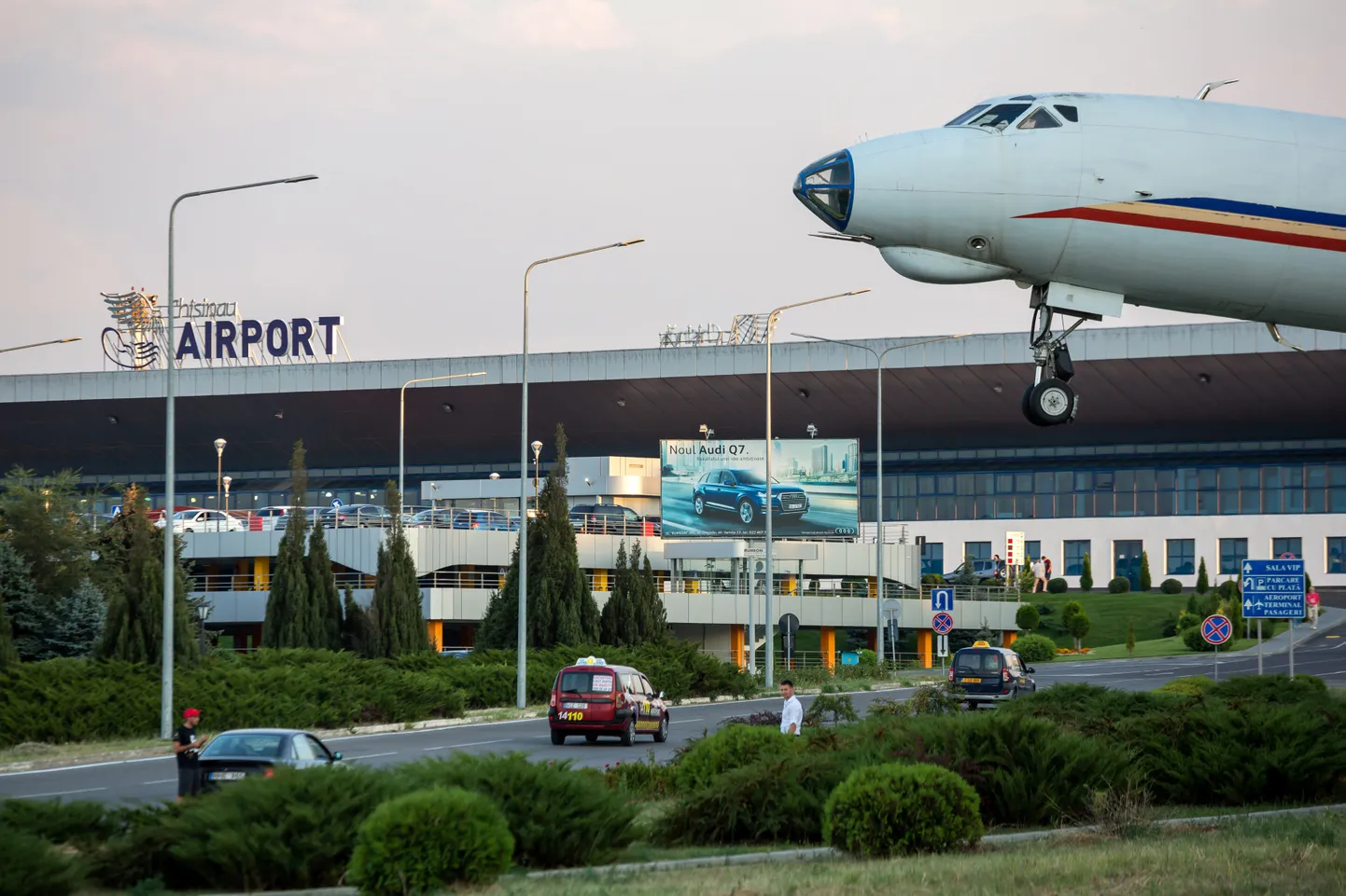 Аэропорт Кишинева.