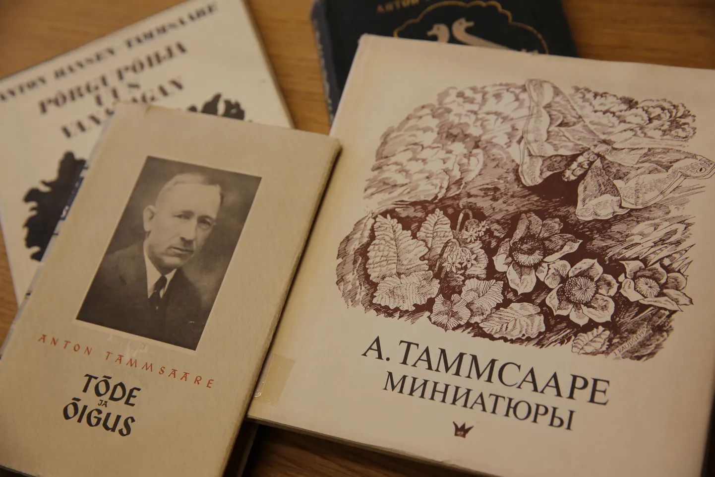 Произведения Таммсааре.