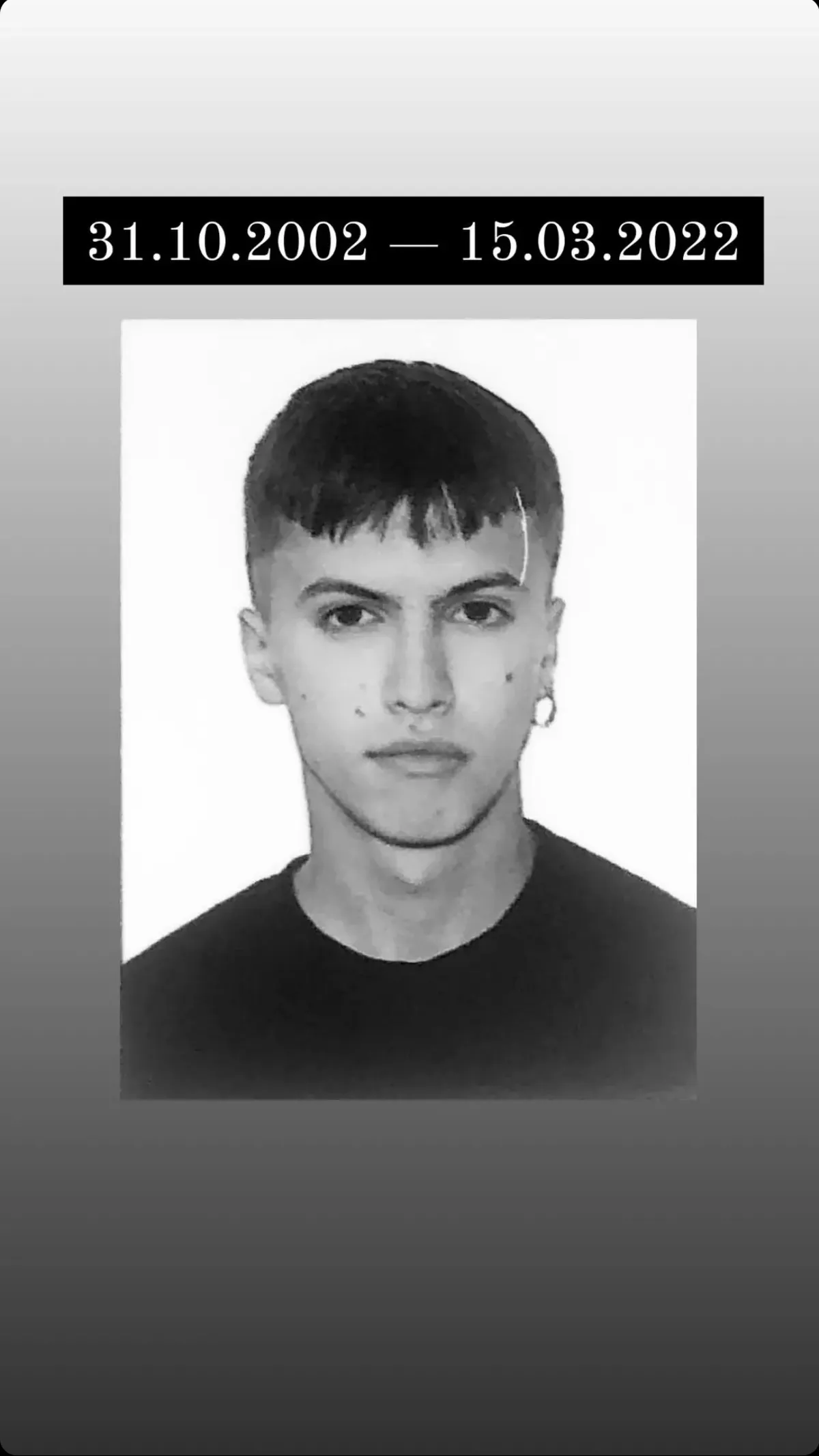 Кирилл умер в 19 лет – защищая свою страну