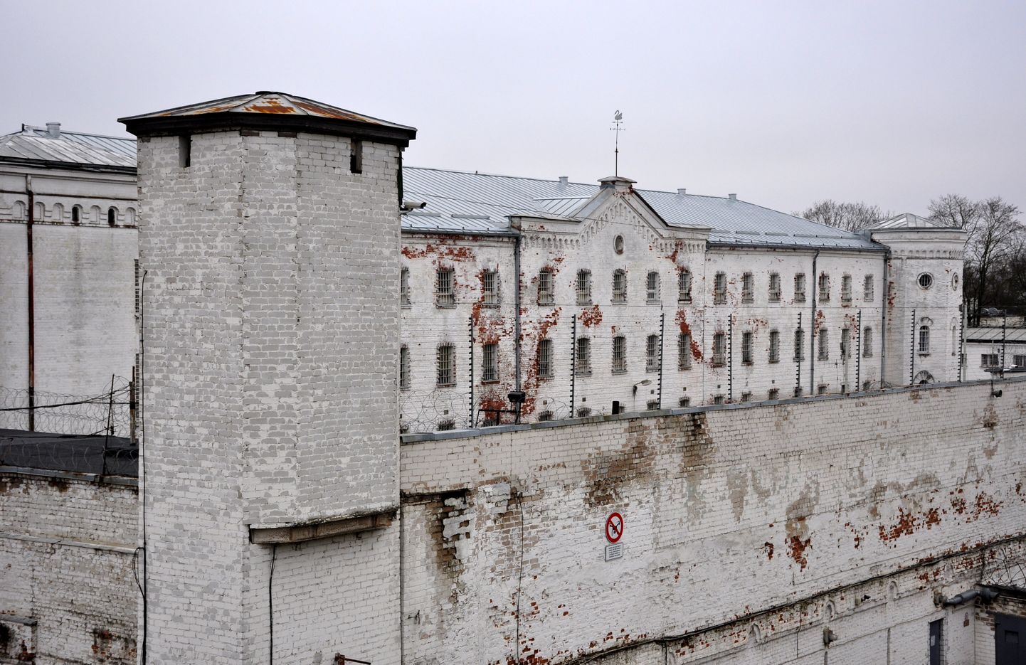 Daugavgrīvas cietums Daugavpilī.
