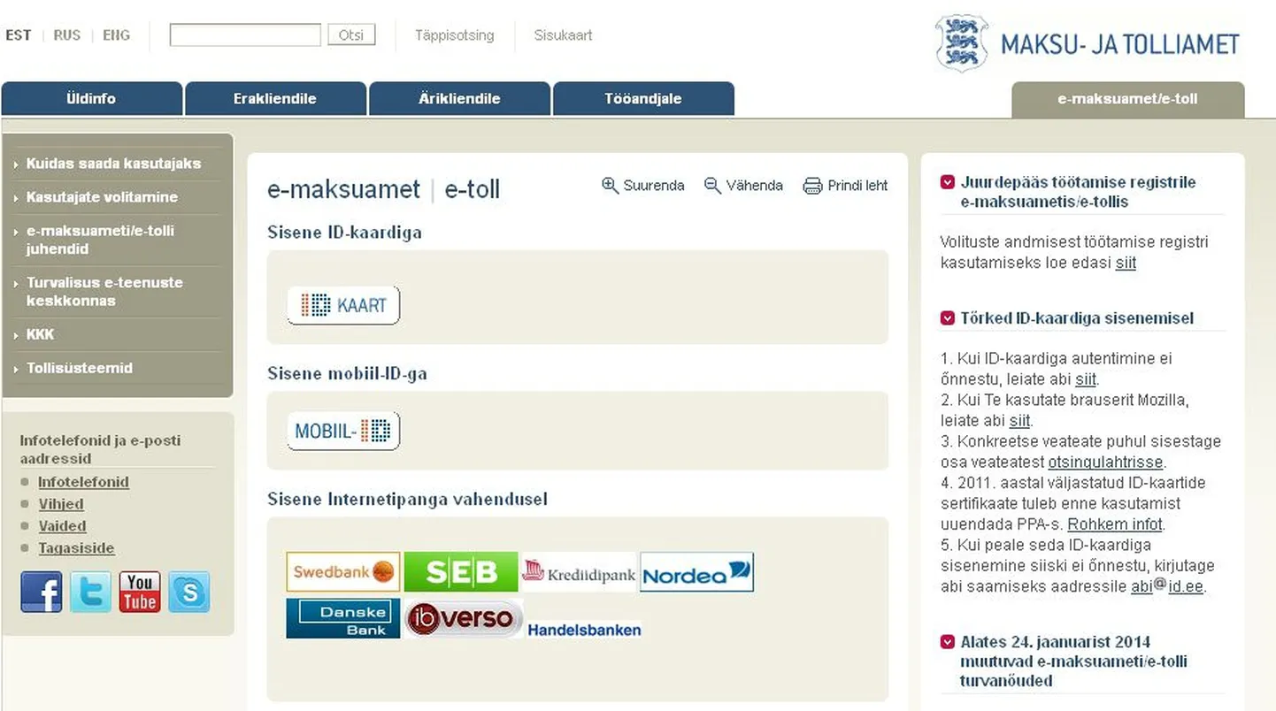 Maksu- ja tolliameti koduleht.