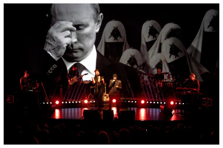 Концерт группы Laibach в 2022 году.