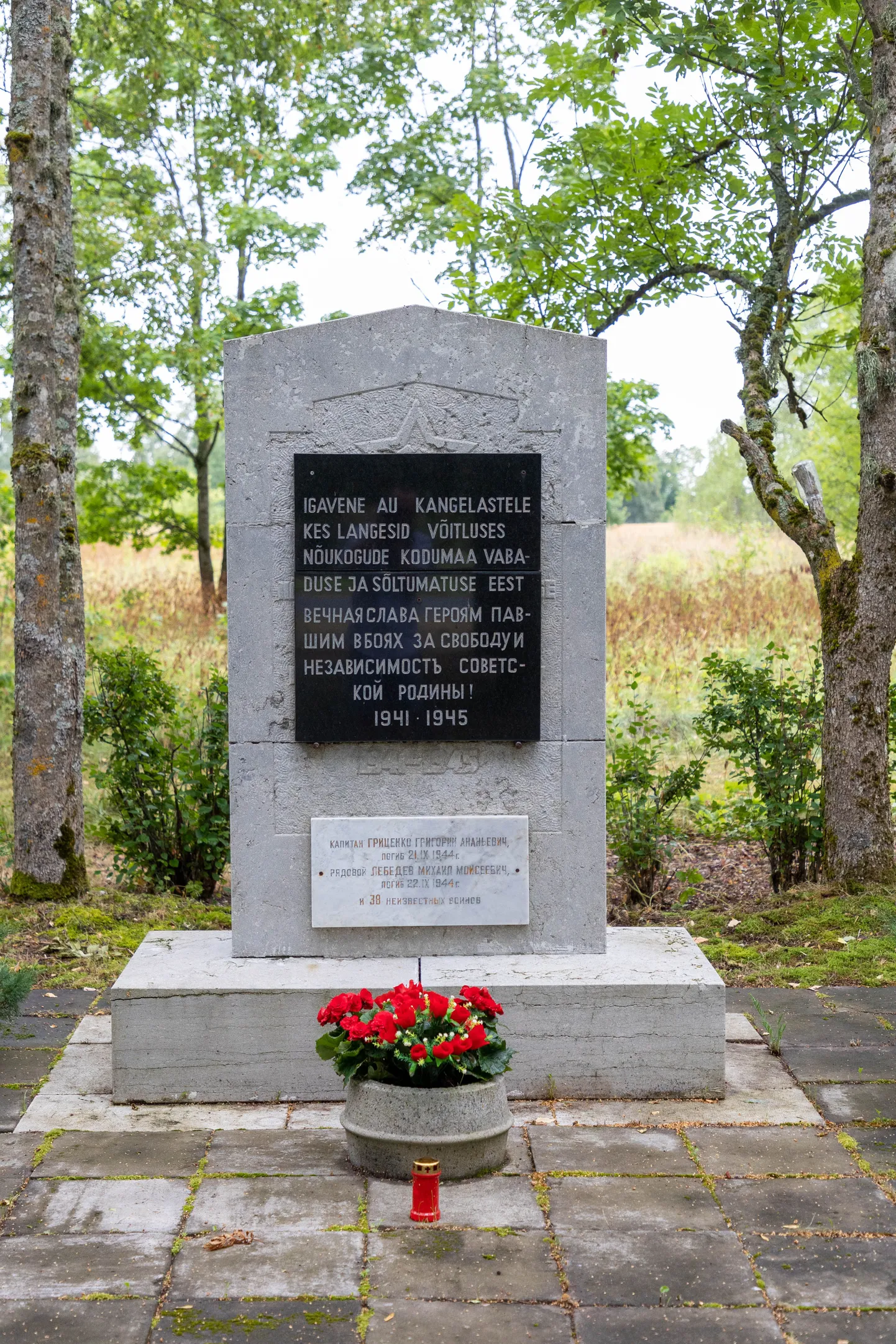 Plaan tänavu Järva valla sõjahauad ümber matta on jõus, kuid täpsed kuupäevad kokku leppimata.